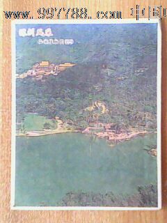 彩票-深圳风彩(22),彩票\/奖券,广东,福利彩票,21