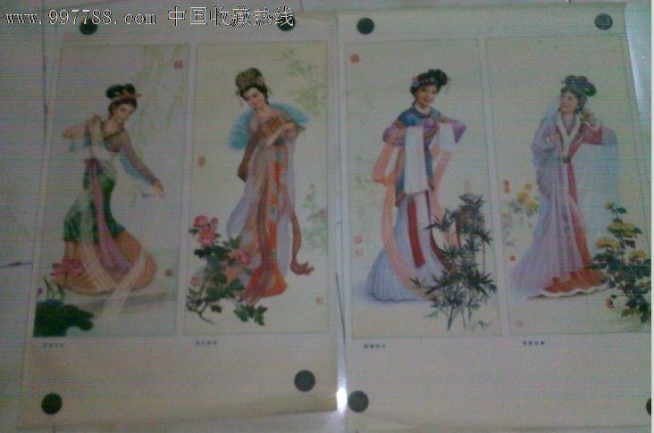 古代四大美女[冯杰作]