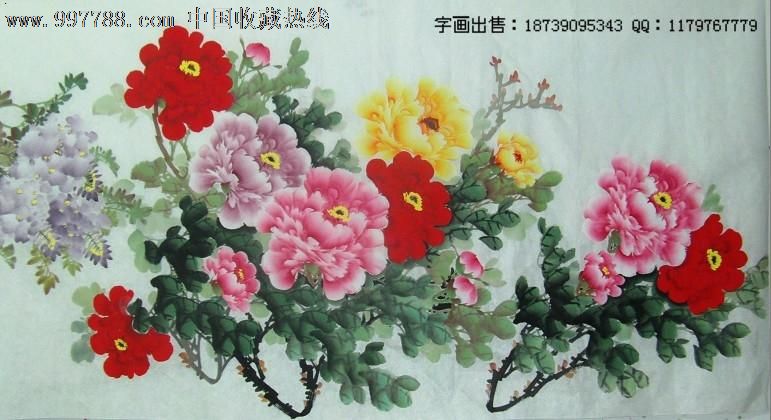 写意牡丹画-国画牡丹-中国画牡丹-牡丹画-精品牡丹画-装饰_价格200.