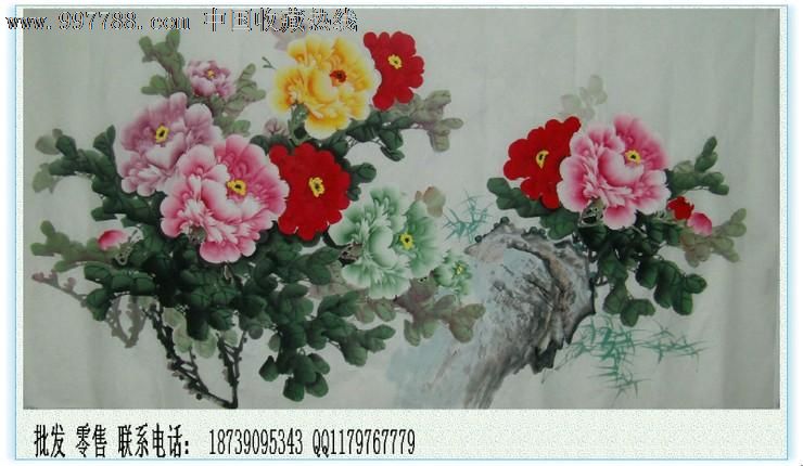 写意牡丹画-国画牡丹-中国画牡丹-牡丹画-精品牡丹画-装饰_价格200.