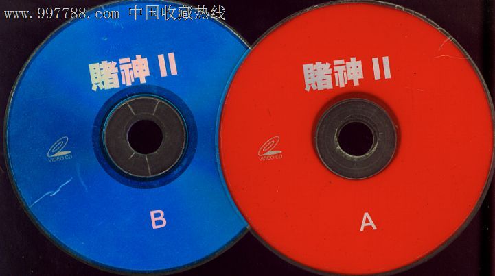 赌神2-se14004245-VCD\/DVD-零售-7788收藏