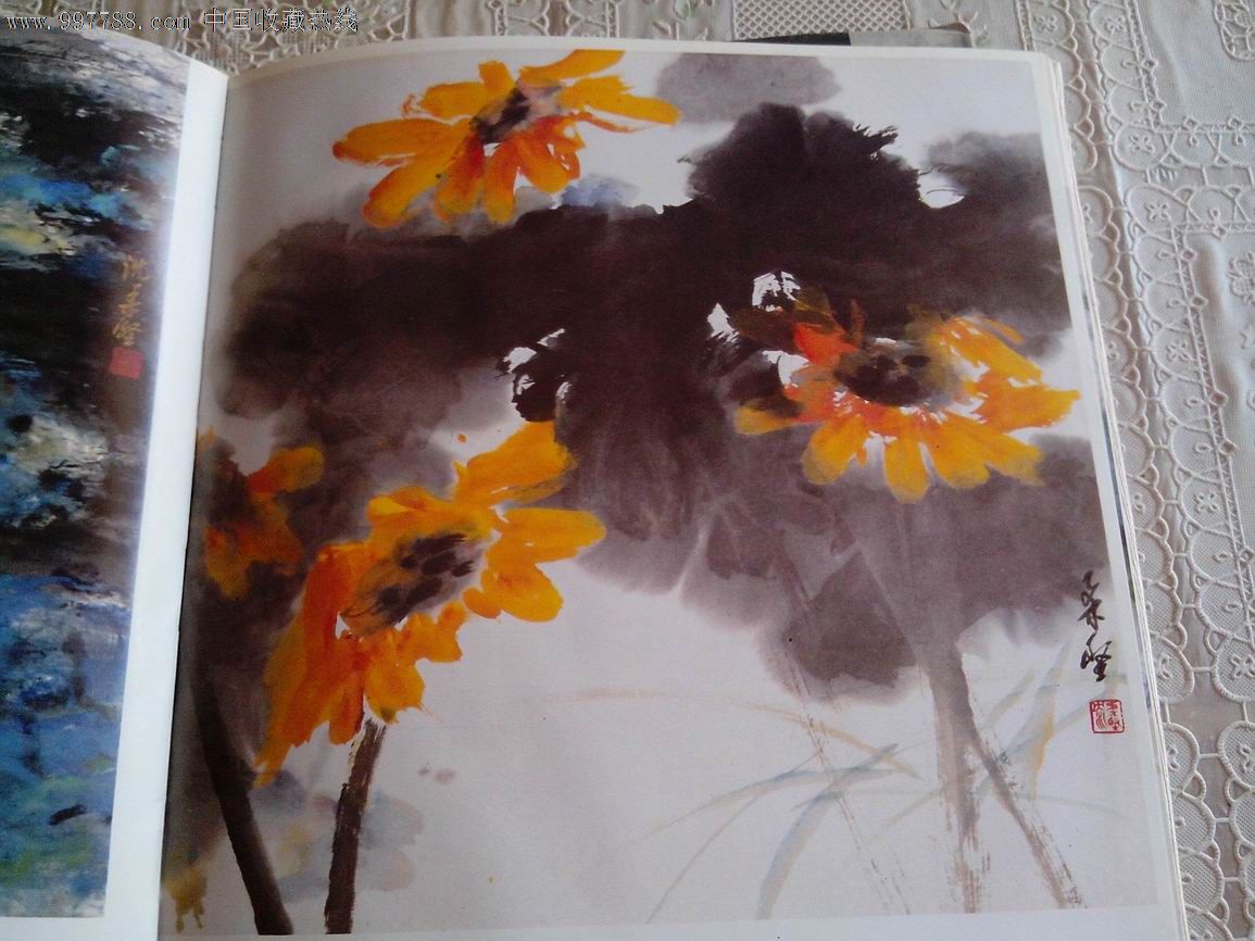 沈柔坚中国画选集