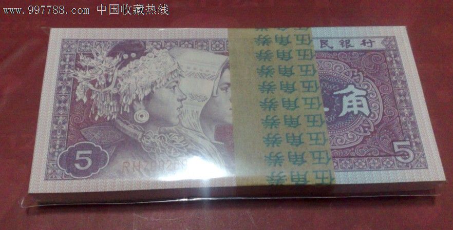 8005中国红稀冠rh