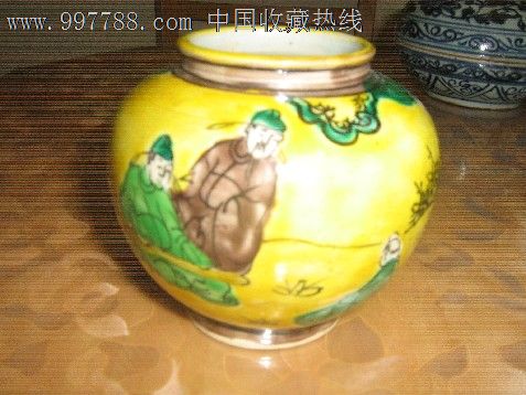 民国仿康熙素三彩水洗