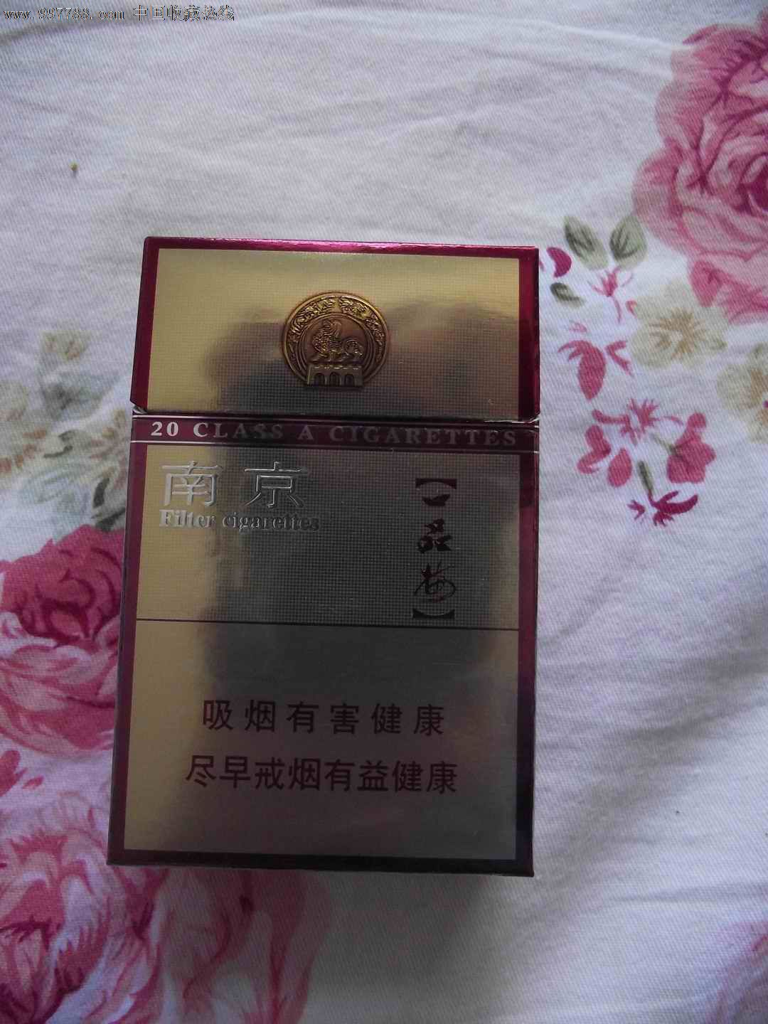 南京一品梅