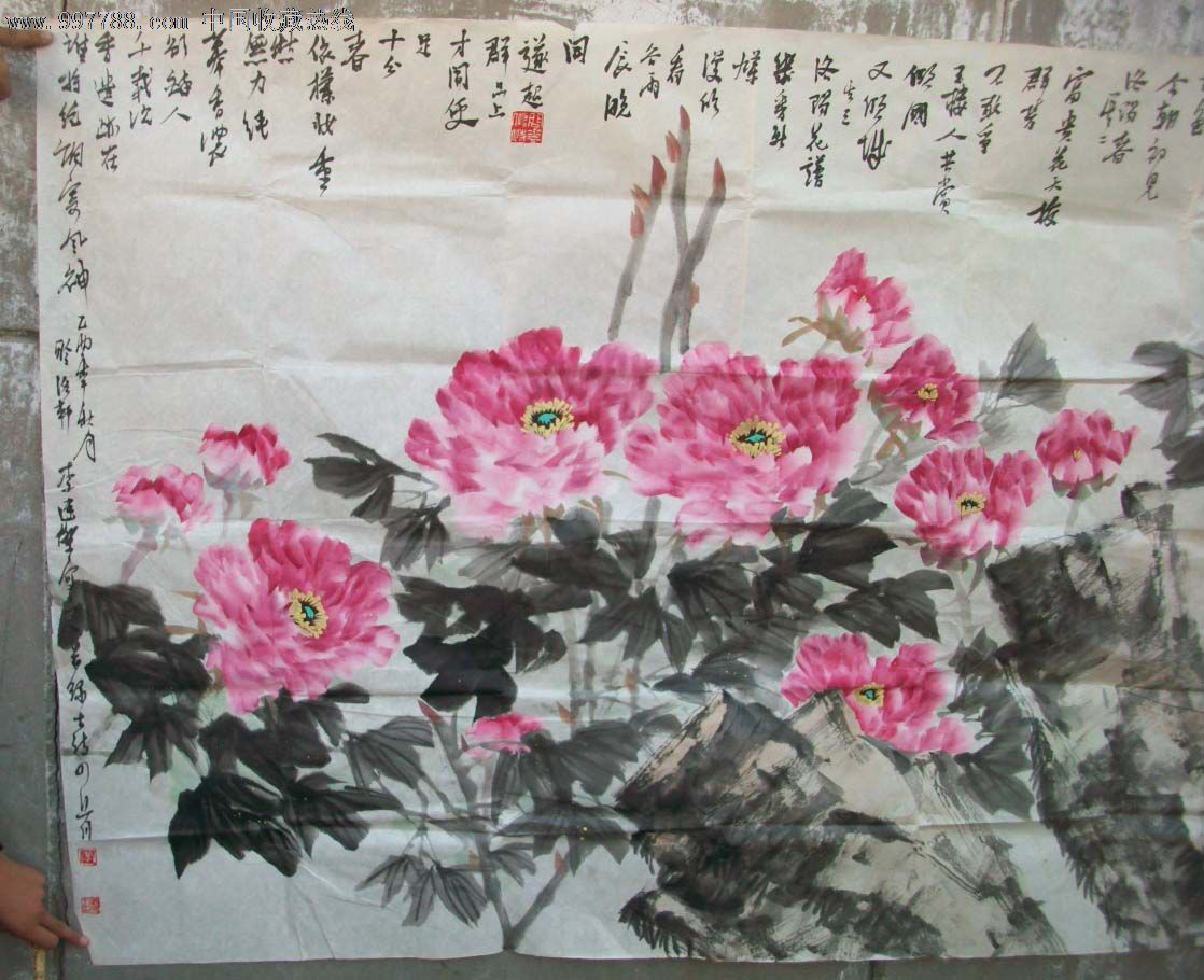 牡丹名画家,李建杰,大尺寸牡丹一副,97#180