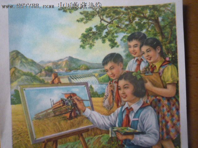 把祖国美景画出来