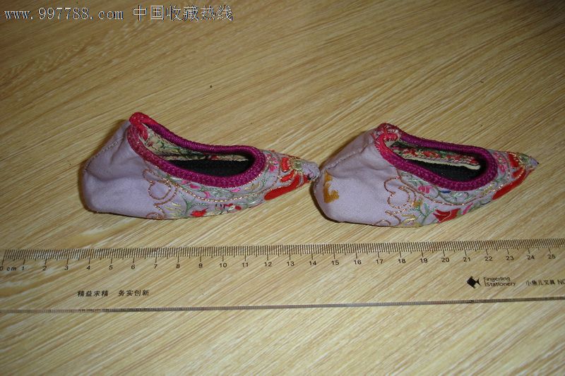 三寸金莲2
