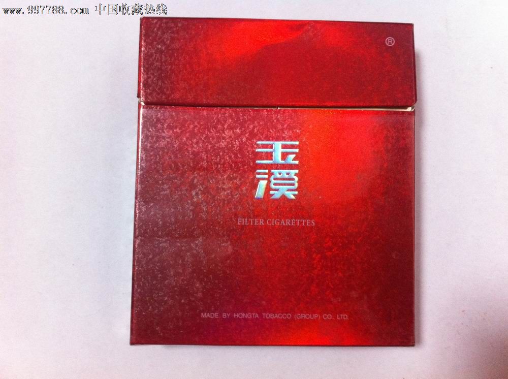 出口玉溪