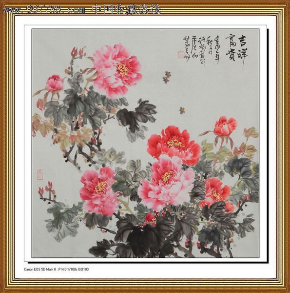 一枫斋精品国画花鸟画四尺斗方牡丹作品2