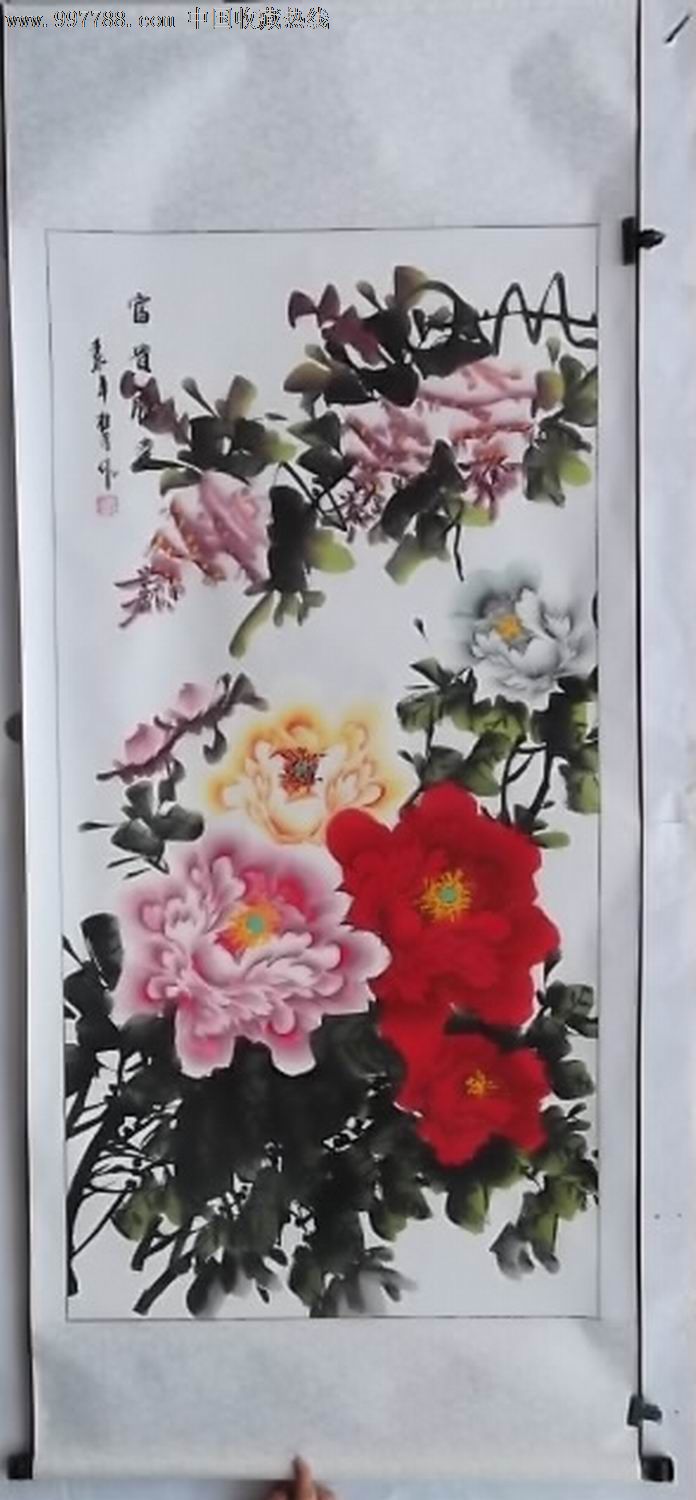 富贵腾达图.