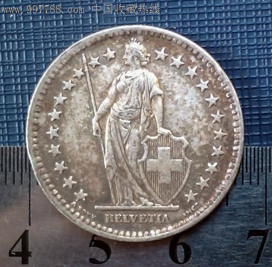 原浆美品:瑞士1944年2法朗银币