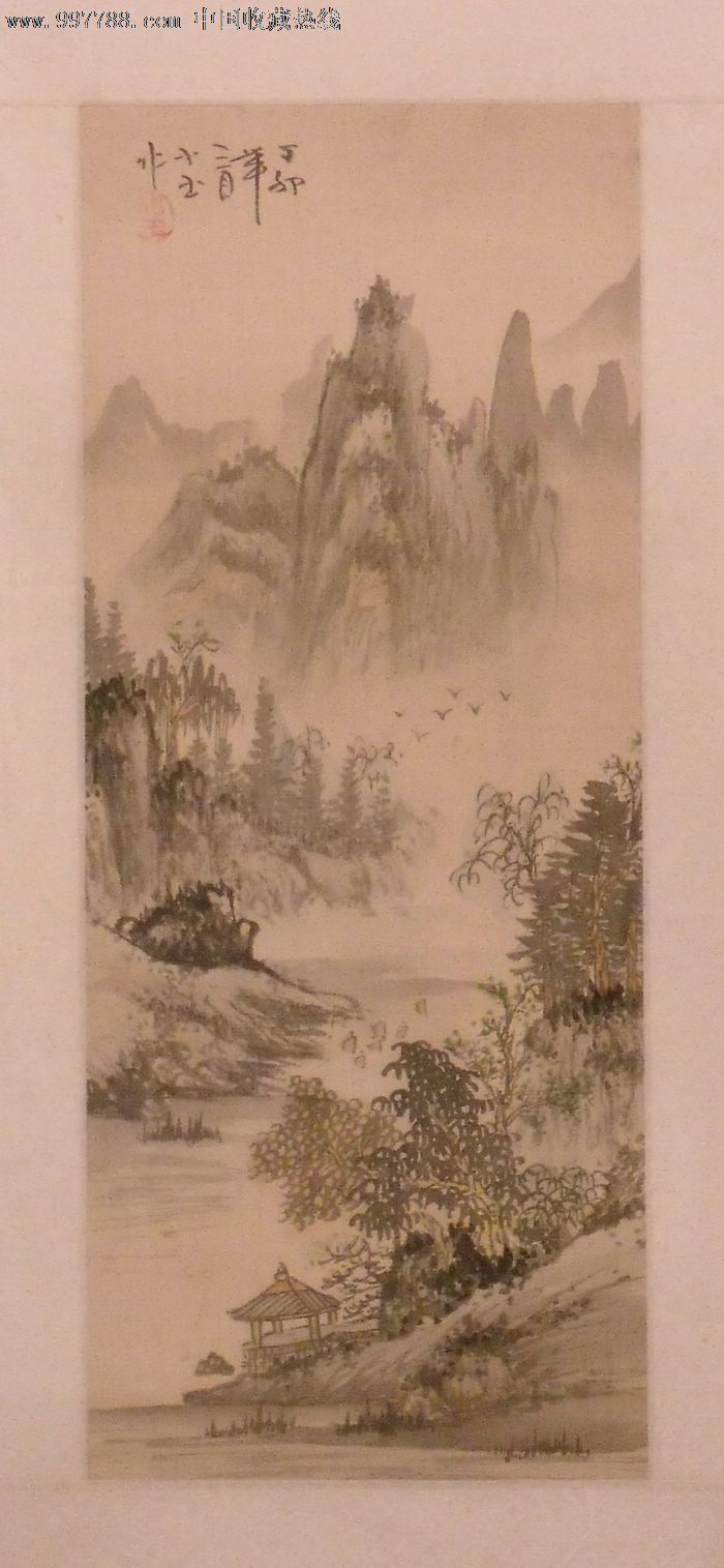 升星[虞山画派]70年代锦绫裱*绢本*条幅c9