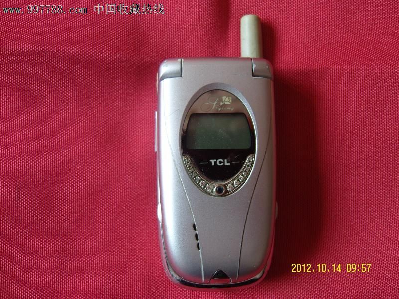 tcl手机