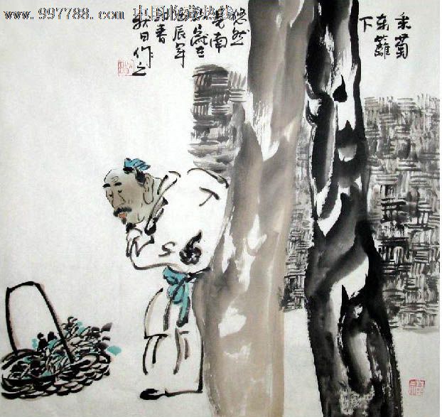 熊秋田·三尺斗方人物