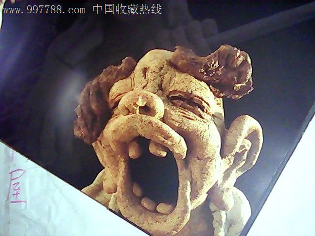 汉方雕塑【精装大12开-雕塑/泥塑画册-se14166793-零售-7788收藏