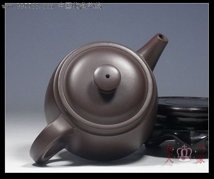 宜兴紫砂壶*国家级职称王红娟*原矿120目老紫泥*线条圆壶380cc