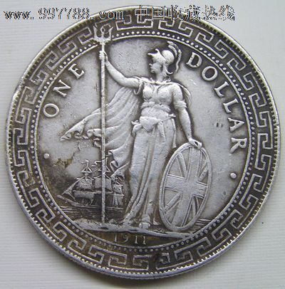 1911年站人站洋.外国银圆银币