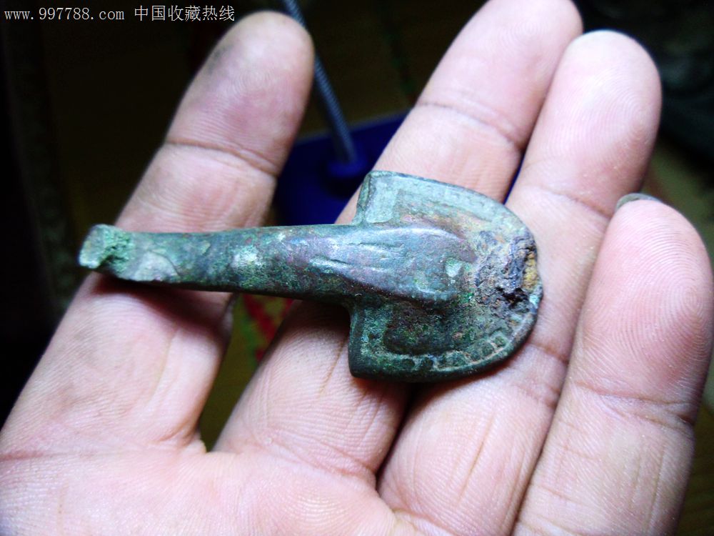 汉代青铜带钩