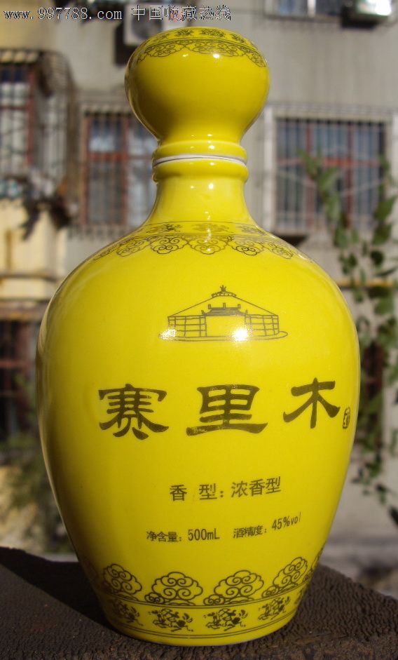 新疆52赛里木酒:老窖(摔跤图案)