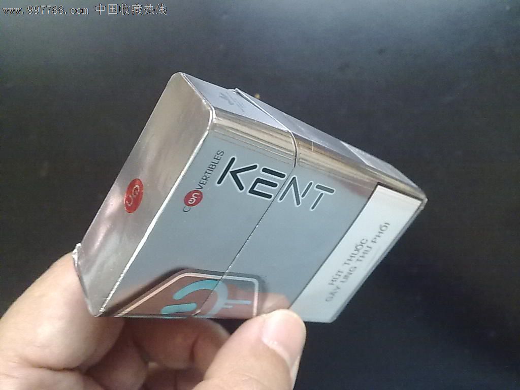 KENT健牌银色英文广告版