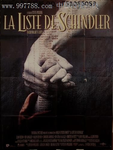 辛德勒的名单意大利版原版电影海报(特价),电影