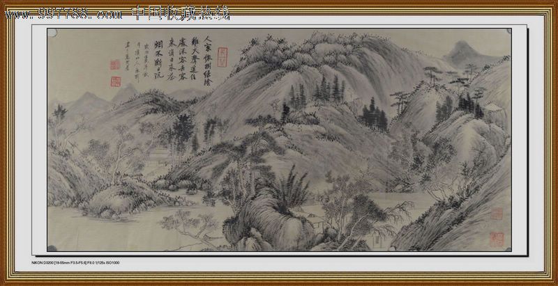 一枫斋精品国画山水画三尺横幅作品系列古意八帧图之八