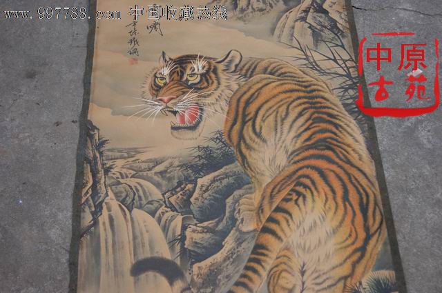 仿古画国画陈铁删上山虎老虎画工笔画虎啸图