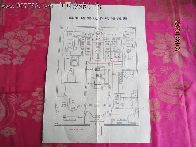 故宫博物院参观路线图