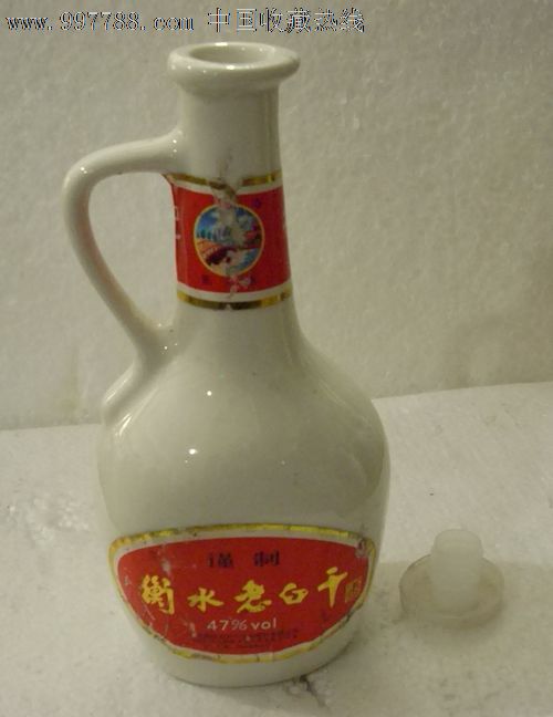 河北省衡水老白干酒