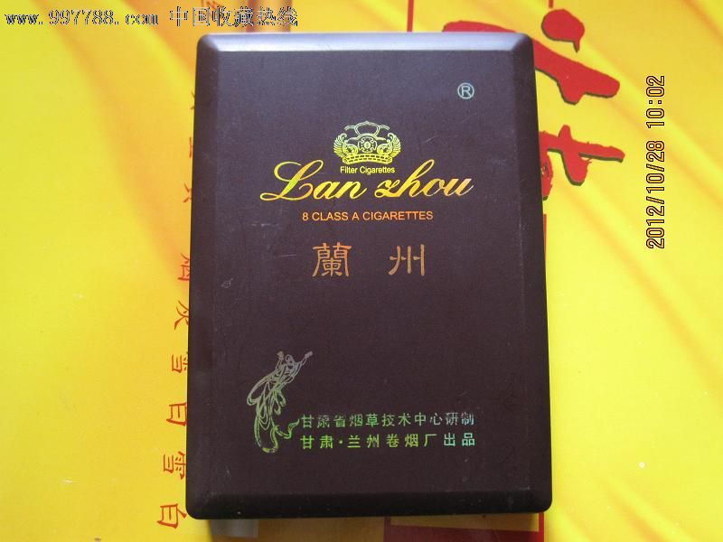 8支,塑盒,兰州-烟标/烟盒-se14349587-零售-7788收藏__中国收藏热线