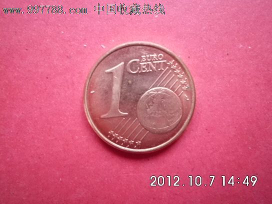 2011年爱沙尼亚1欧分硬币