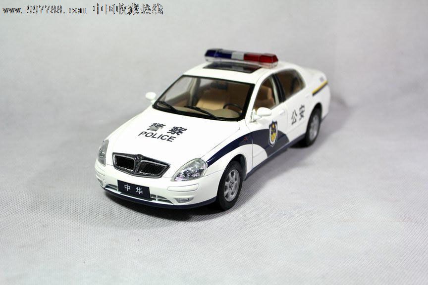 中华骏捷1:18警车