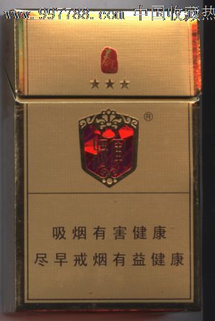 12版三星金将军-se14373055-烟标/烟盒-零售-7788收藏