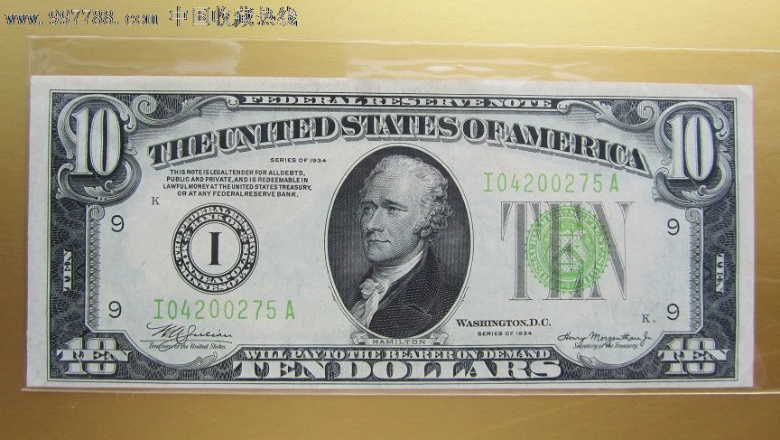 1934年版10美元联邦券_外国钱币_靖冥钱币【7788收藏__中国收藏热线】