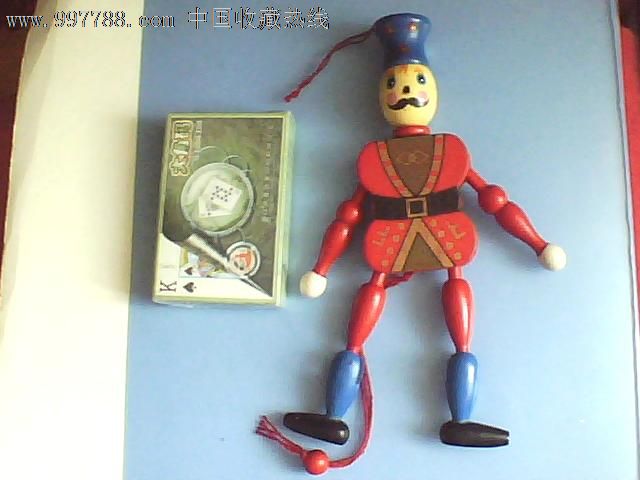 木偶人