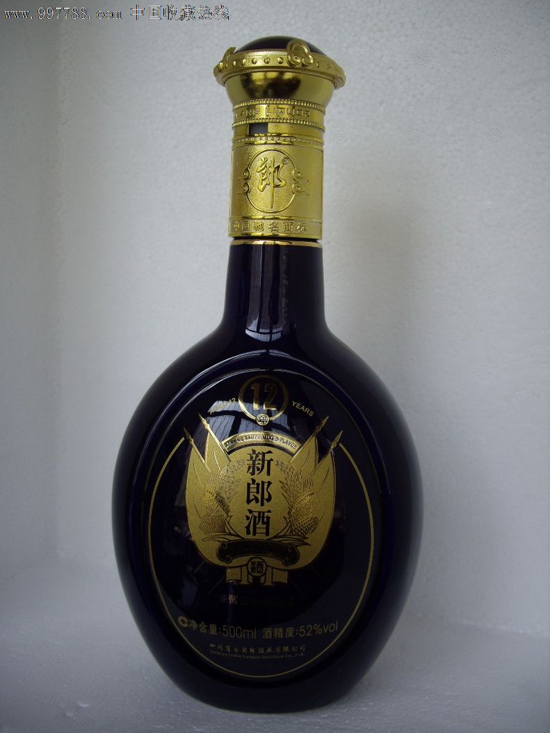 郎酒10新郎酒12年