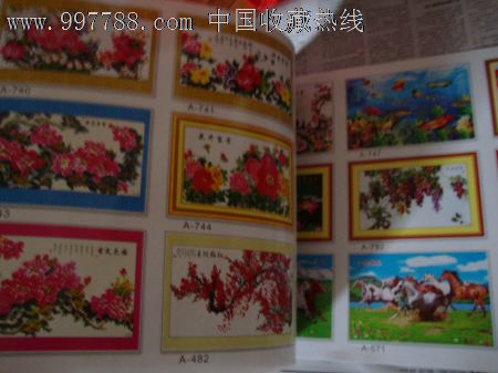 方云香墙画精品系列2012