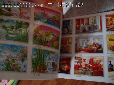 方云香墙画精品系列【奉天宏】_第4张_7788收藏__中国收藏热线