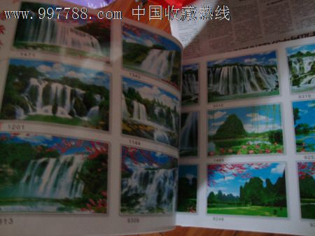 方云香墙画精品系列【奉天宏】_第7张_7788收藏__中国收藏热线