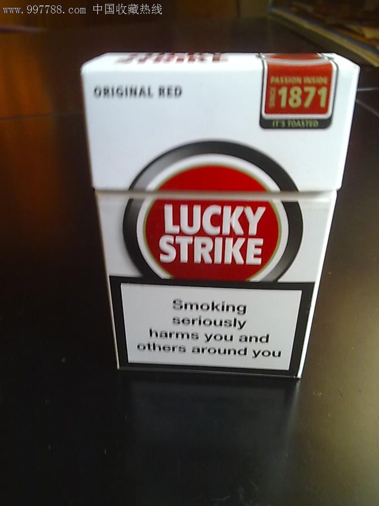 luckystrike美国好彩英文广告