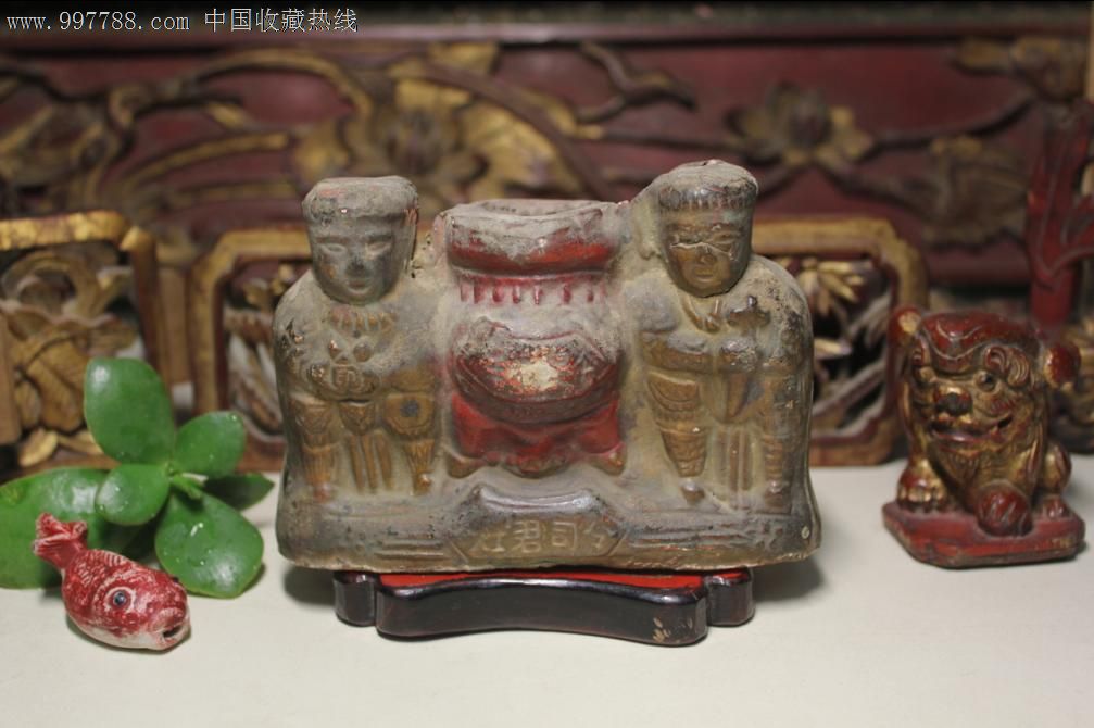 陶制司命灶君香炉_第1张_7788收藏__收藏热线
