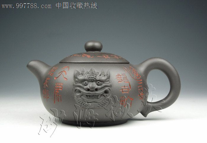 雄霸天下*宜兴紫砂壶正品高档茶具【砂海撷英