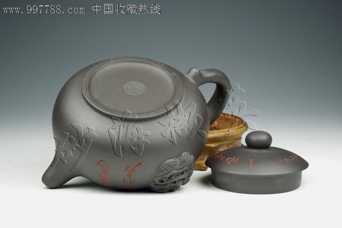 雄霸天下*宜兴紫砂壶正品高档茶具【砂海撷英