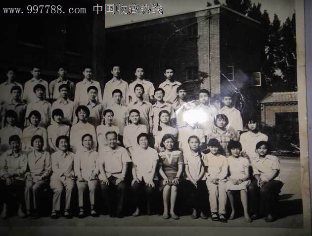 84年北京花园村中学初三班全体同学毕业留影