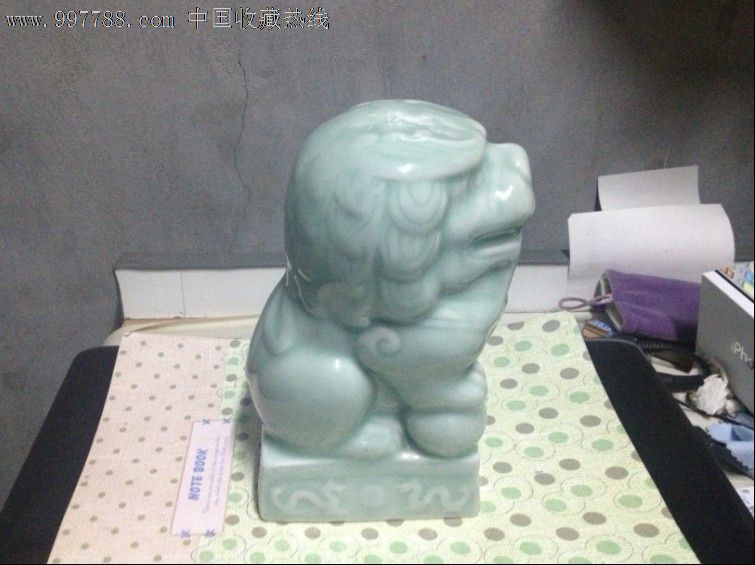 龙泉窑狮子摆件_青白瓷/影青瓷_古色古香舟山店【7788