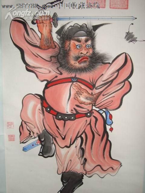 现代灵璧钟馗画名家——尹玉麟钟馗
