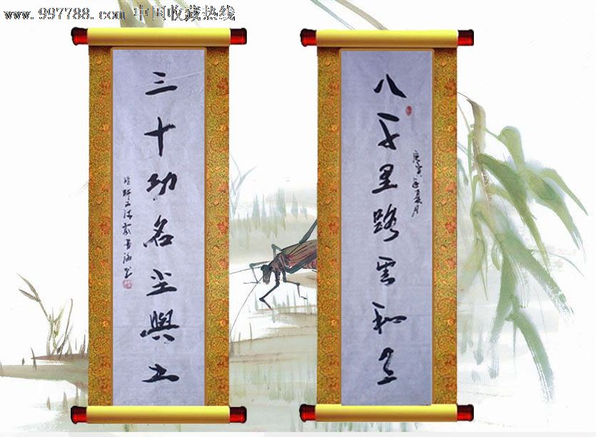 岳飞《满江红》经典名句三十功名尘与土八千里路云和月