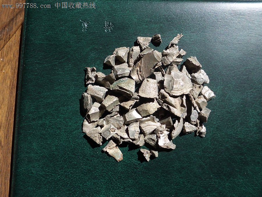 ... 热线 >> 首页 >> 零售 >> 古币 >> 一些碎银子碎银元宝