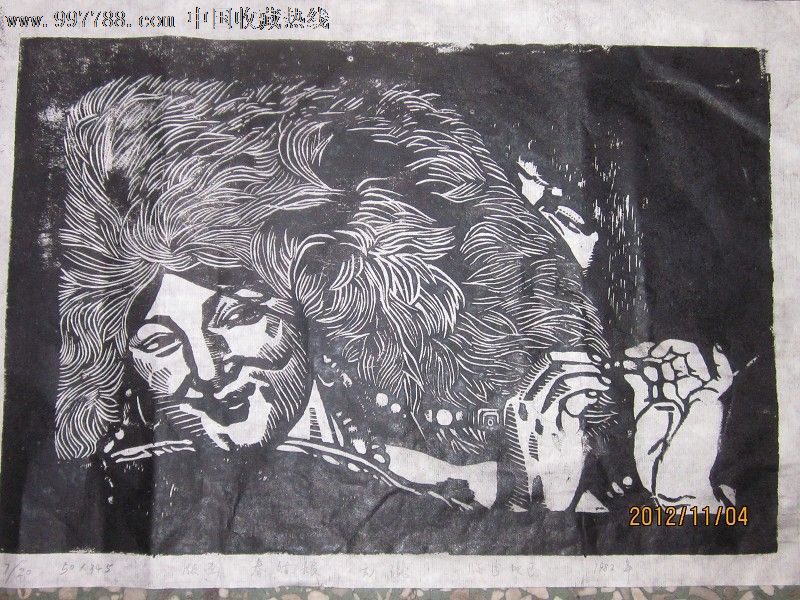 亢珑原版黑白木刻版画-春姑娘,版画原作,平版画原作,木刻,人物,八